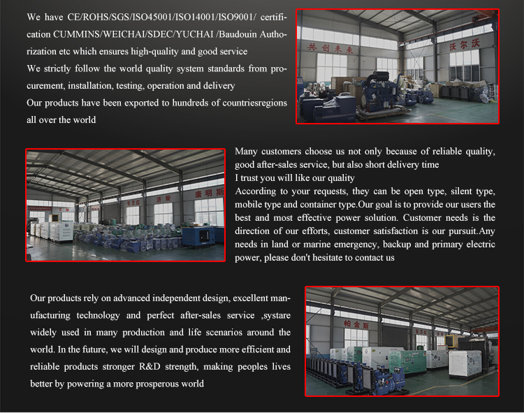 Manufacturing Line
