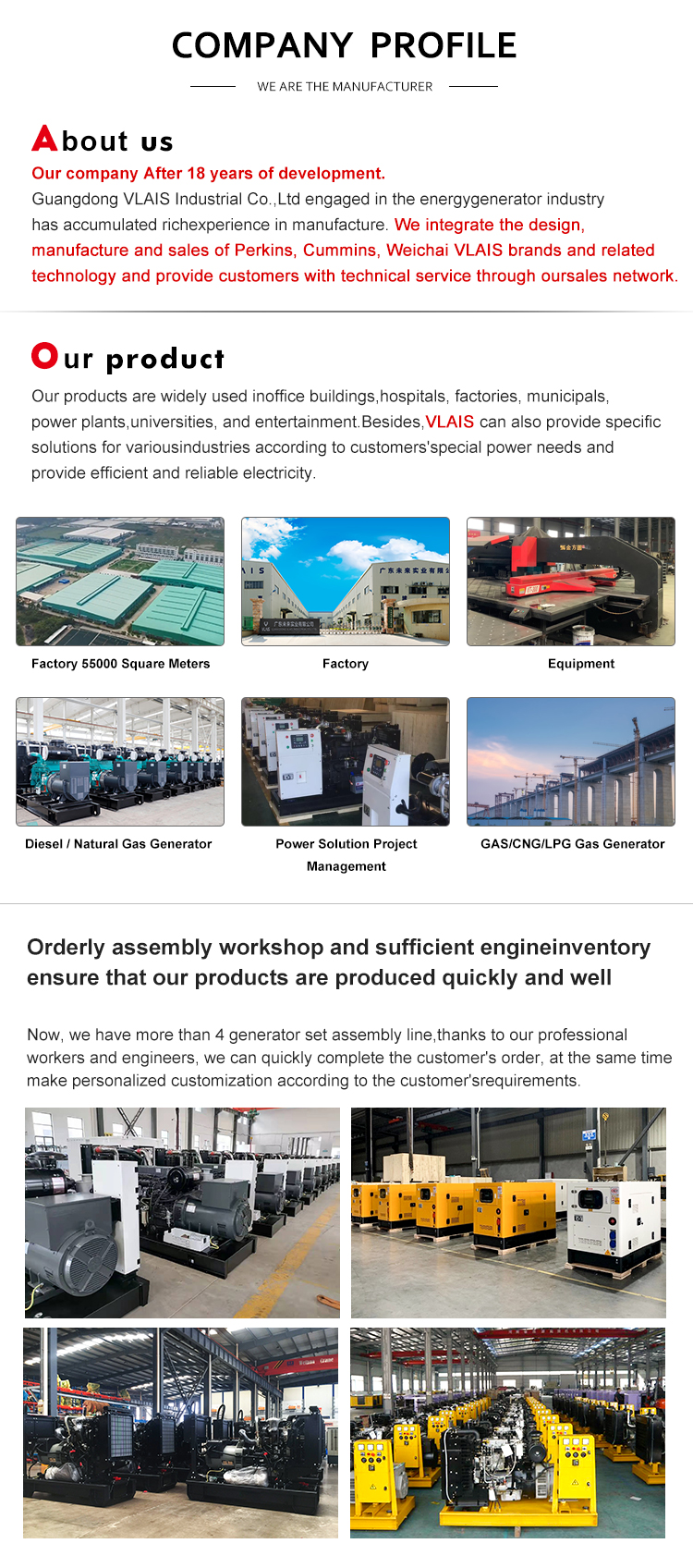 Factory Workshop Overview