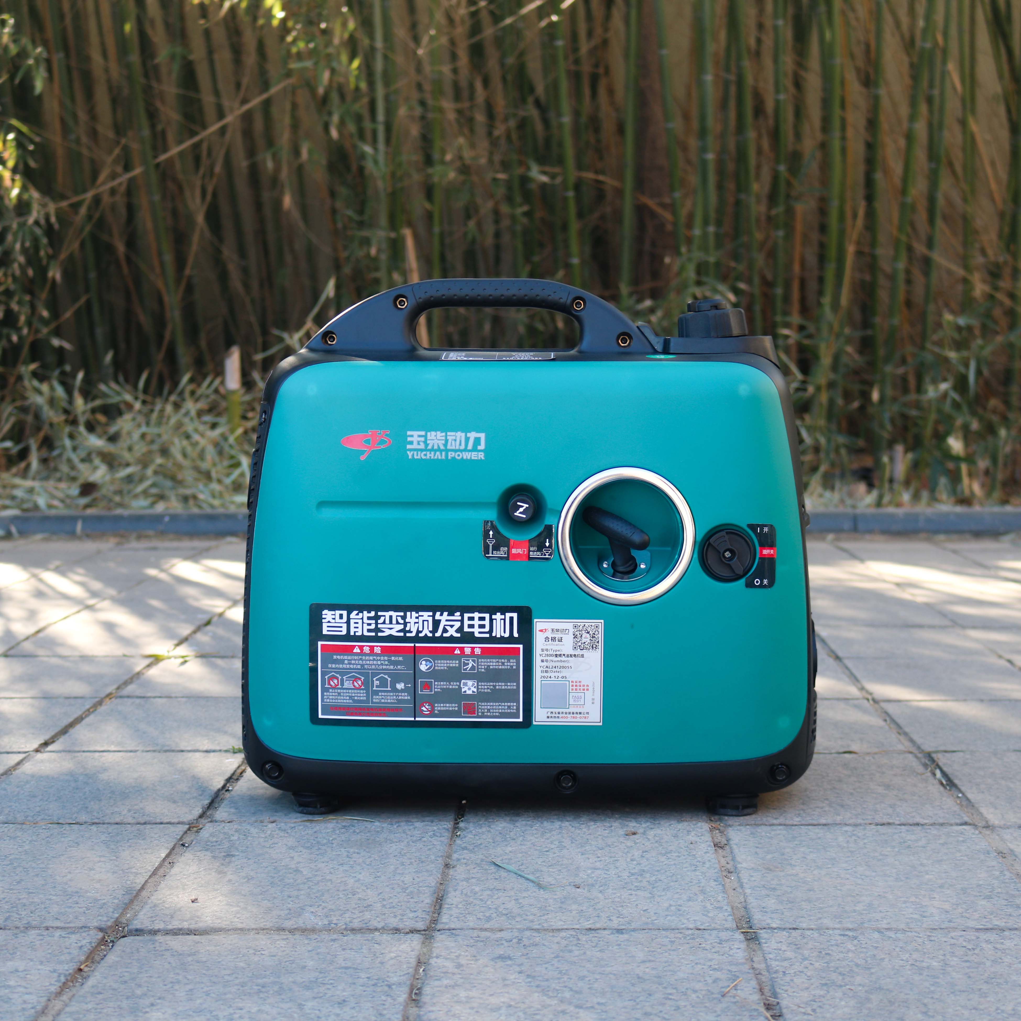 Inverter Gasoline Generators 2kw 3kw 5kw 8kva 10kw Portable Small Silent Gasoline Generator