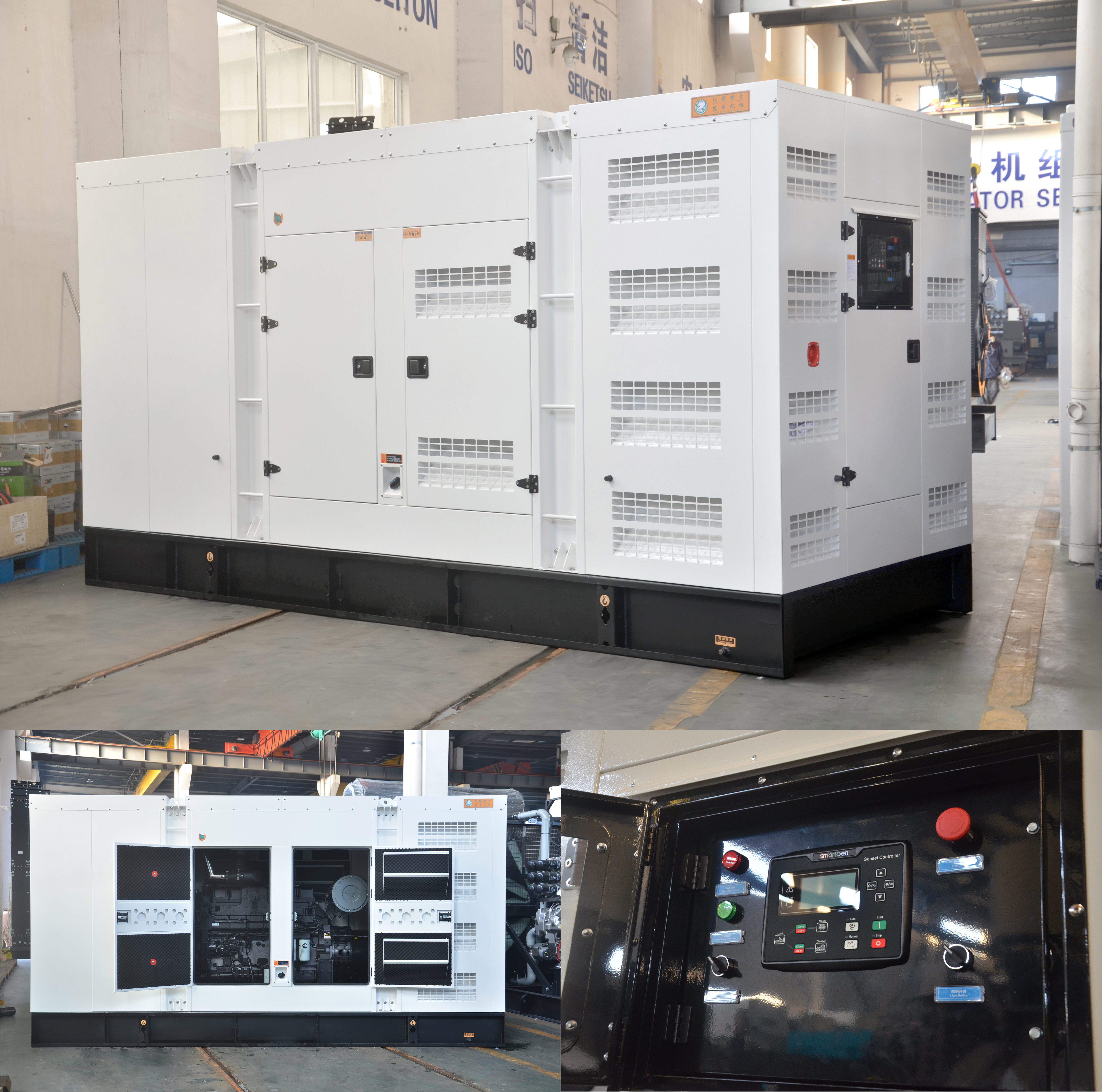 ISO CE Certified Cummins Natural Gas Generador 500kva To 1200kva Gas Generator Set Factory Best Price