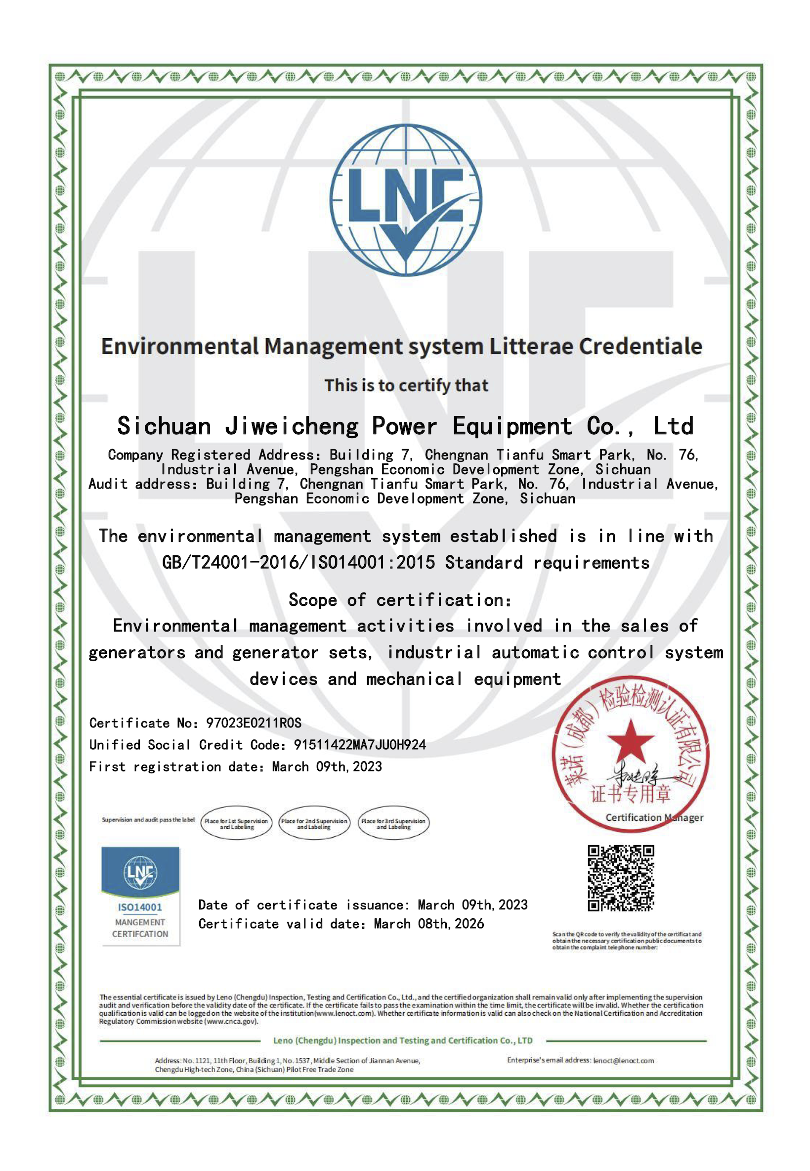 ISO14001 Standard