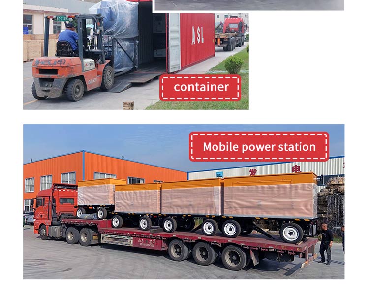 Logistics Step 2