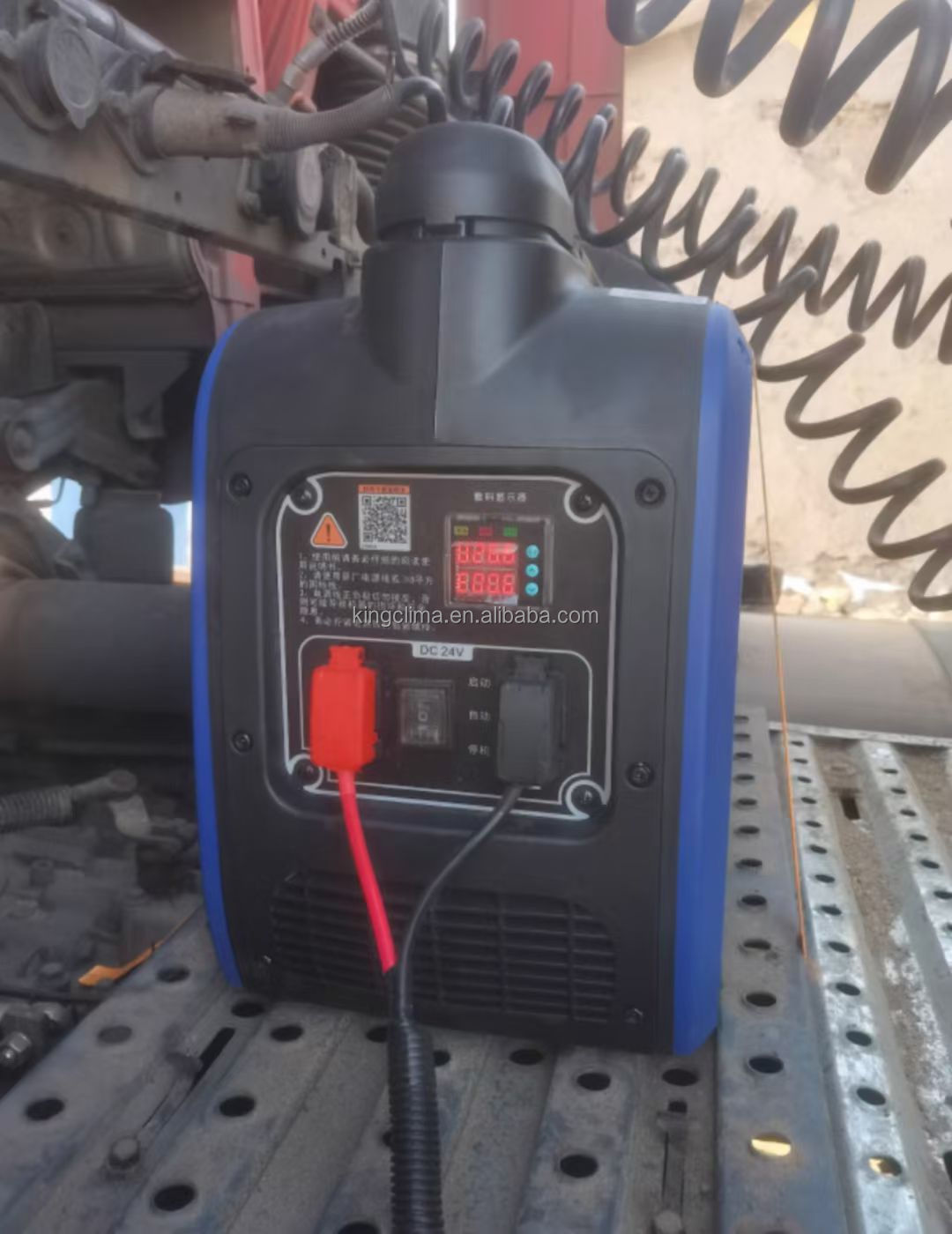 Power Output Interface