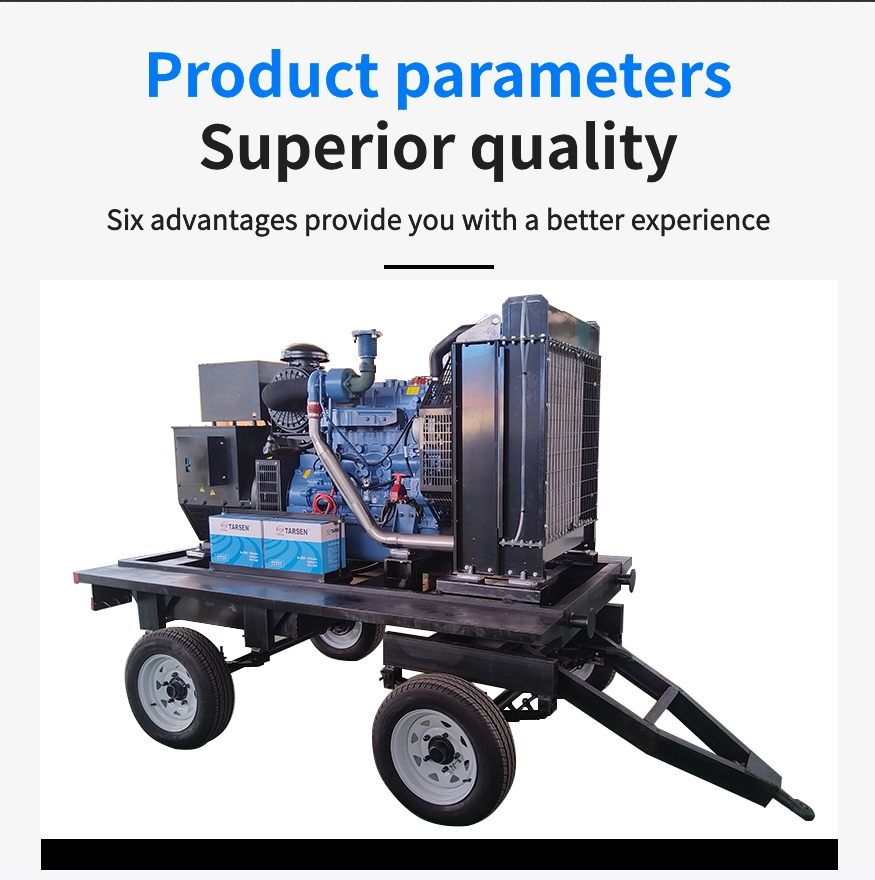 Free Energy Portable Standby 100kw Mobile Sound Proof Diesel Generator Set with Trailer