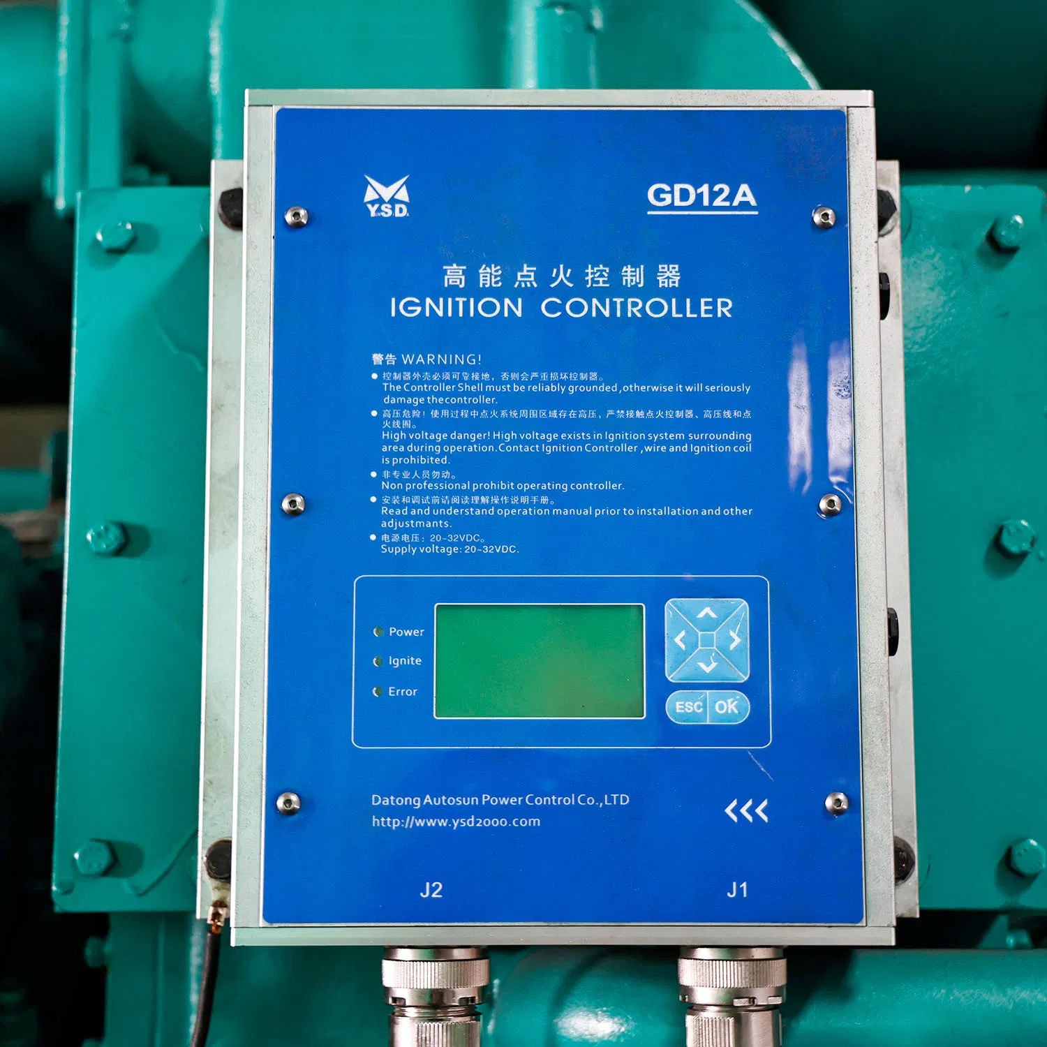 5000kw Dual Fuel Gas Generator Set, Low Emission, High Output