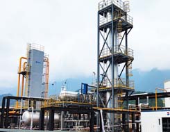 LNG plant