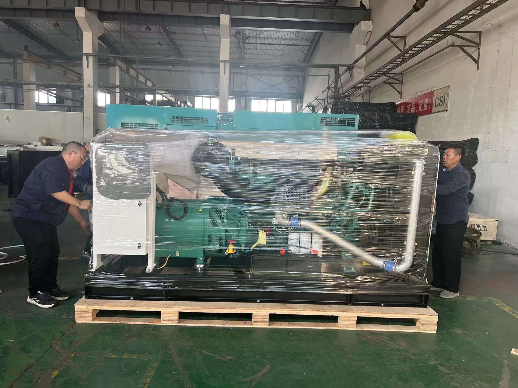 Packing Facility 2