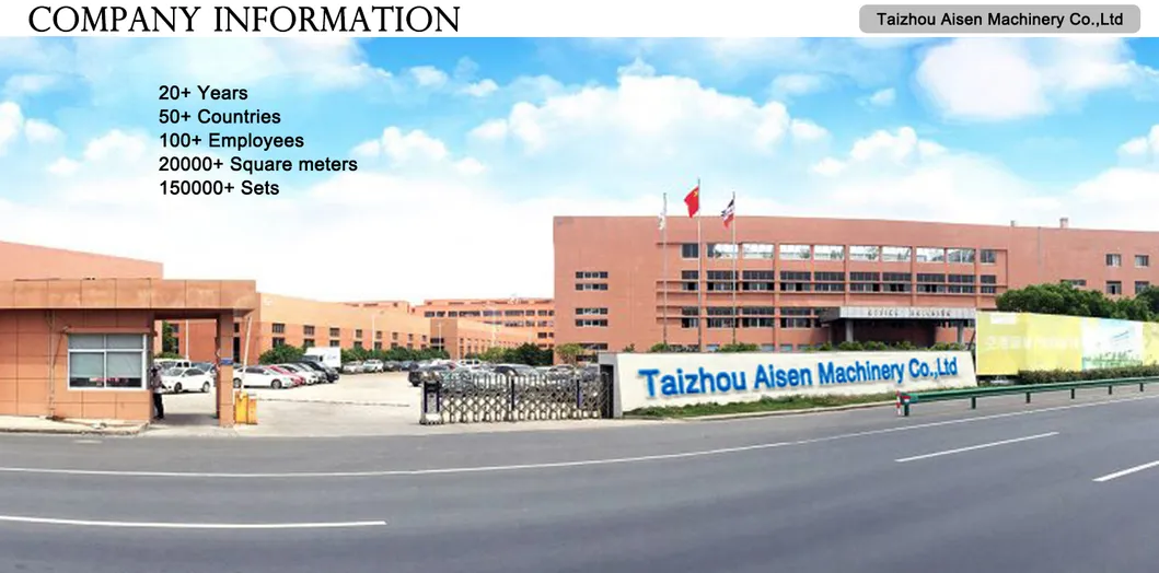 Factory View