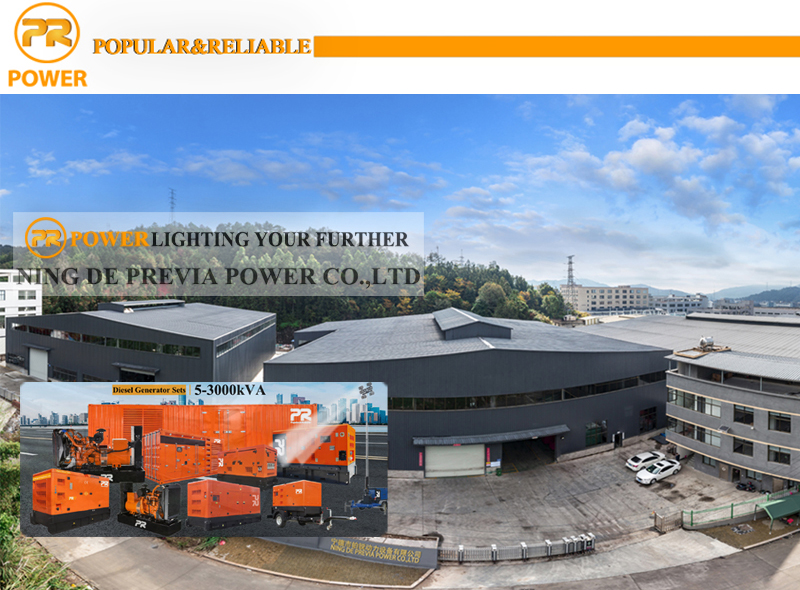 Industrial Generator Factory Workshop