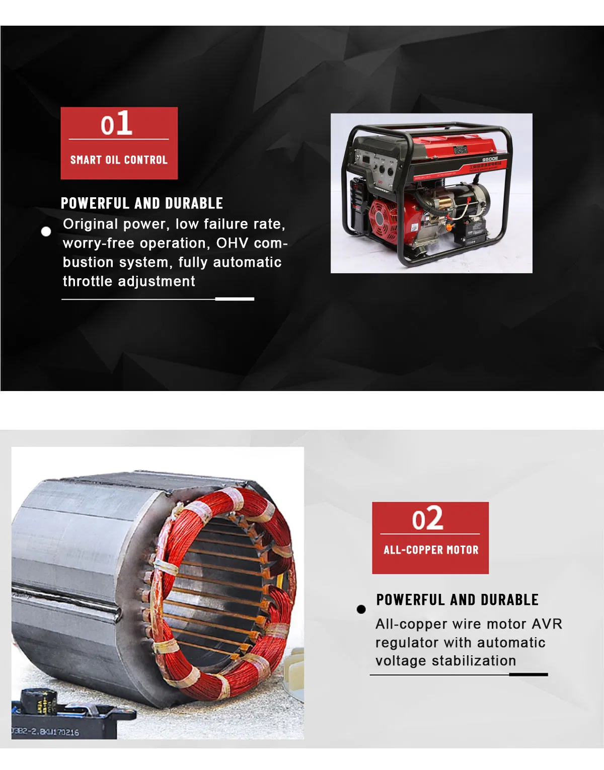 Engine Core Advantages