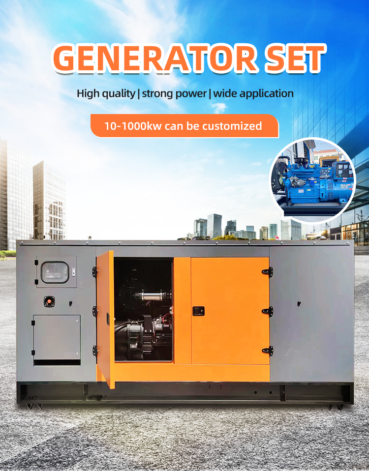 Generator Set