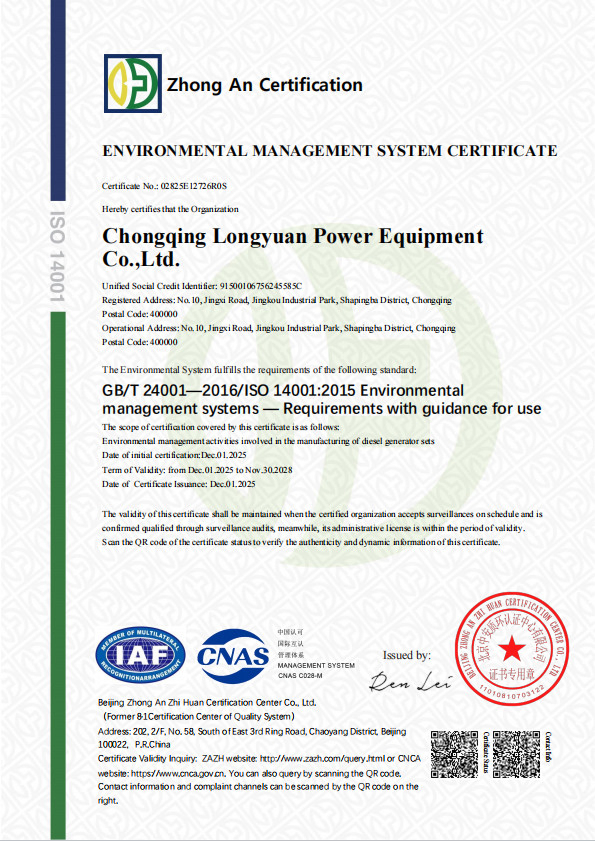 Cert 2