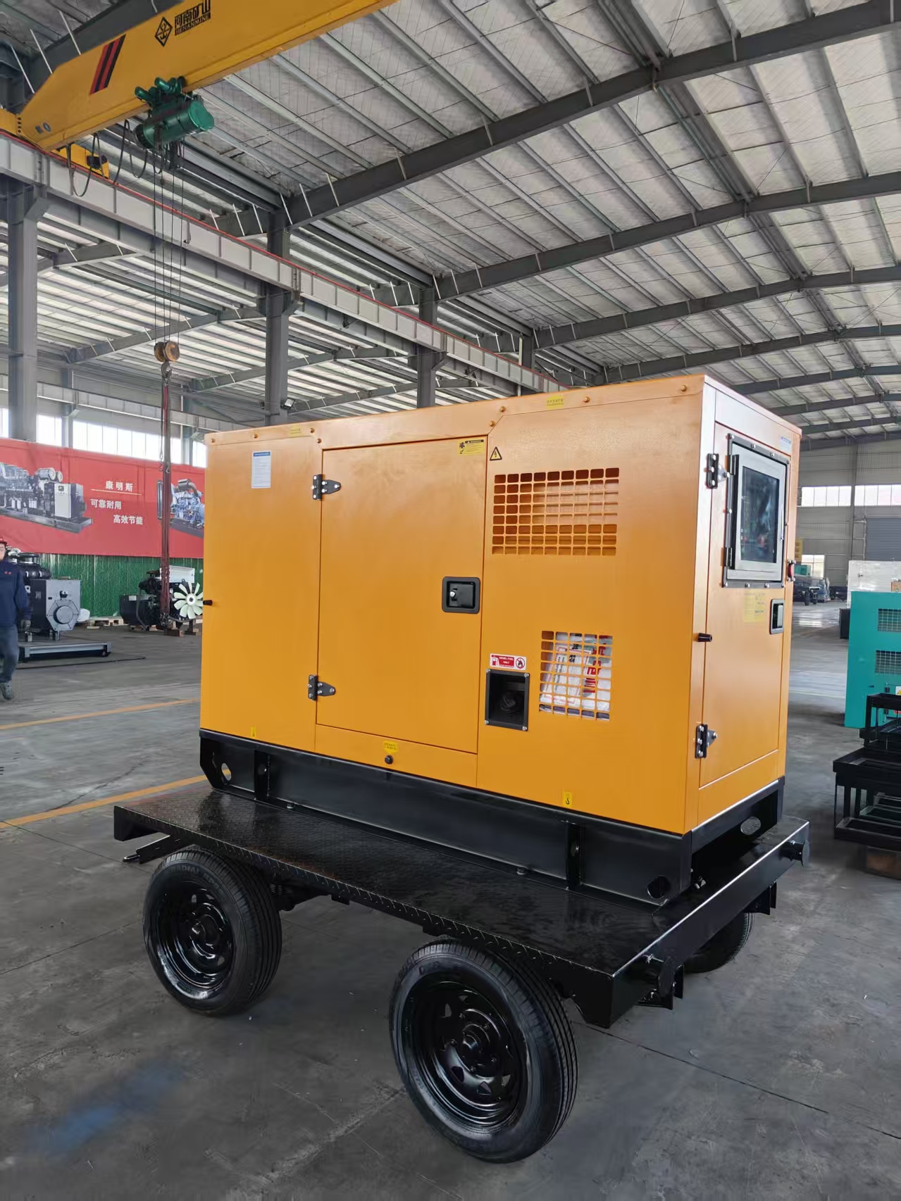 50kVA 40kW Trailer Diesel Generator Outdoor Construction Power Genset