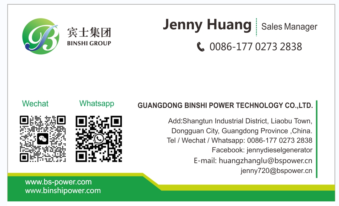 Product Certificate/Badge