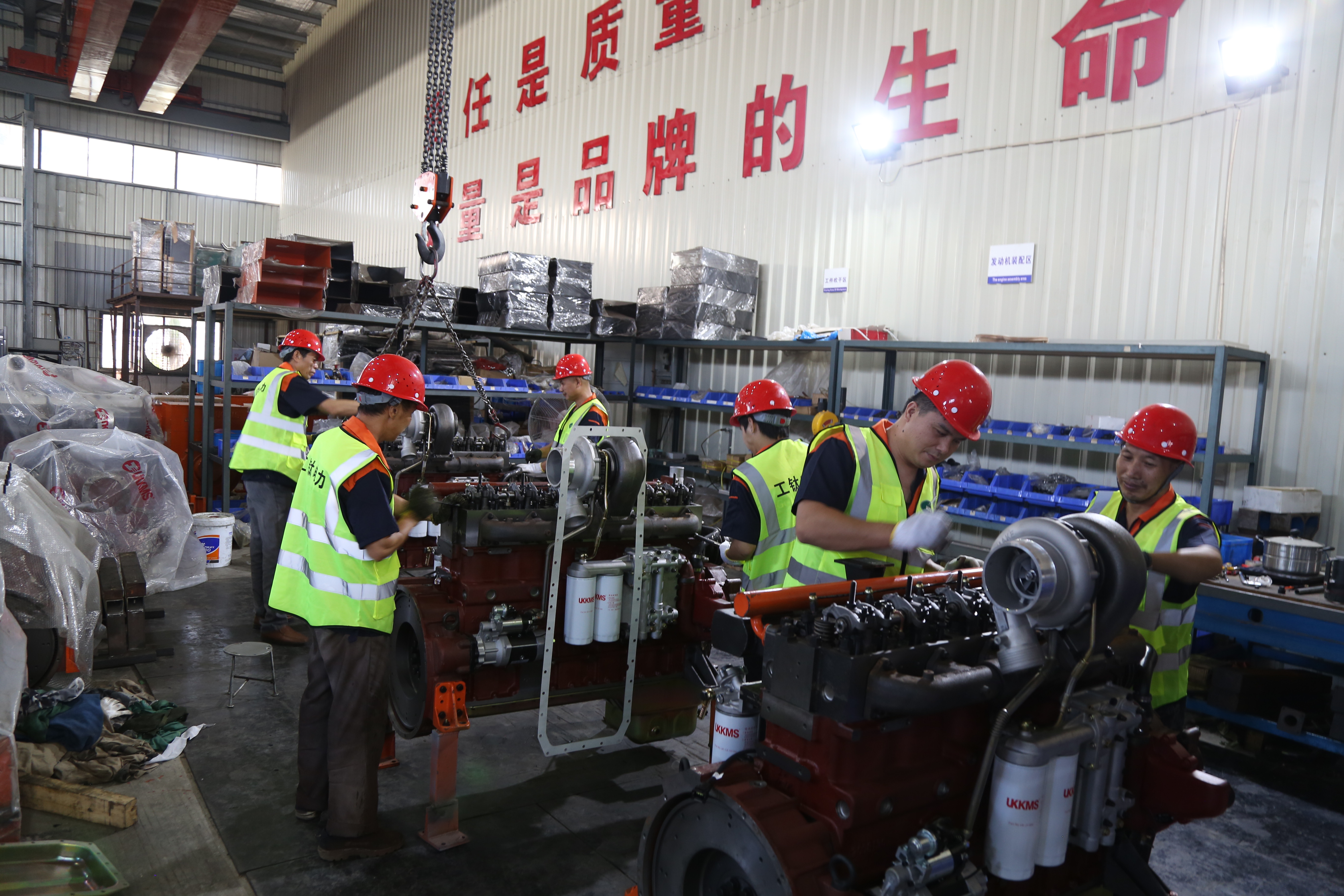 Factory Image 7