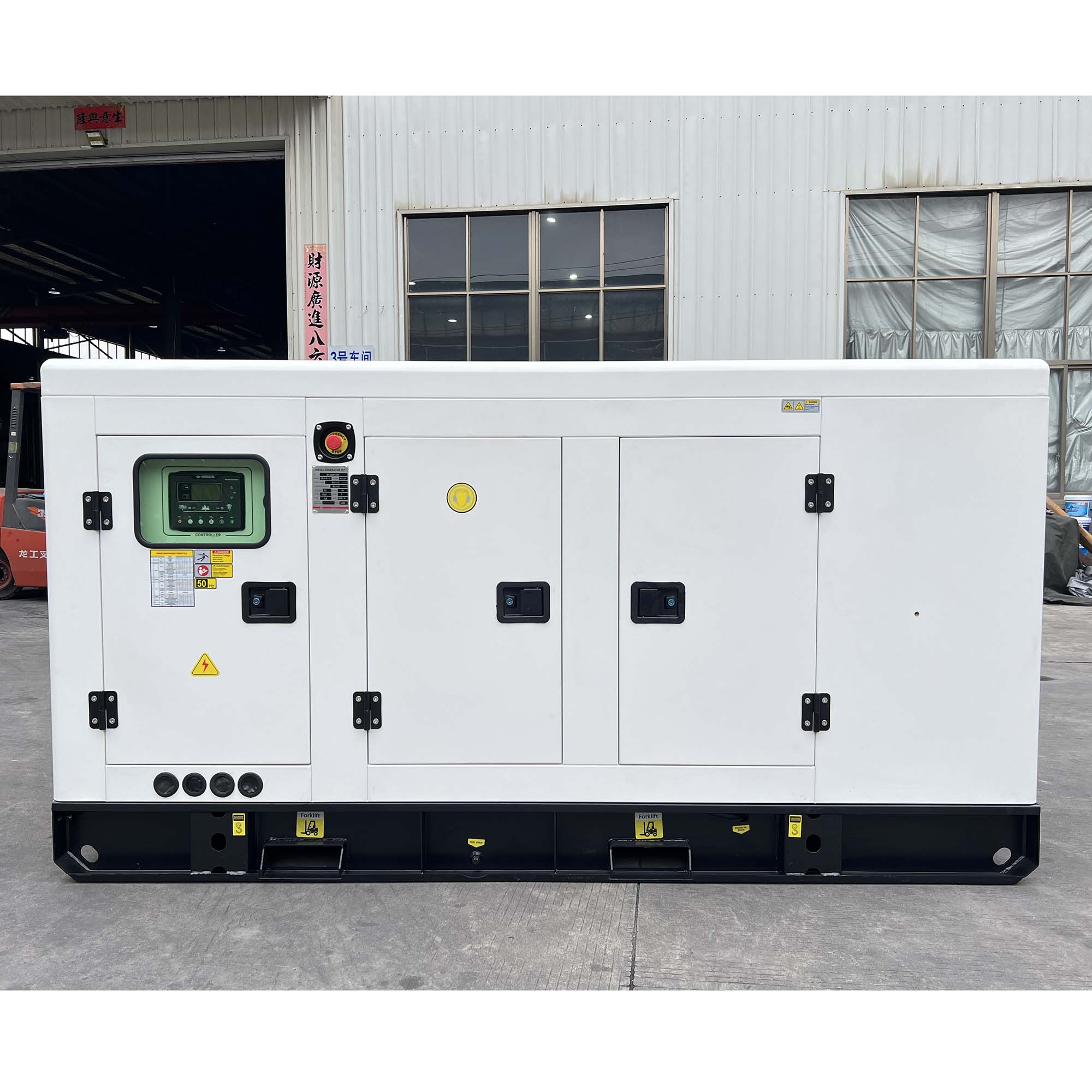 OEM/ODM Standby Inverter Generator Set 75 KVA 60KW 50Hz Silent Open Frame Diesel Auto Start Remote Start ATS Emergency Power