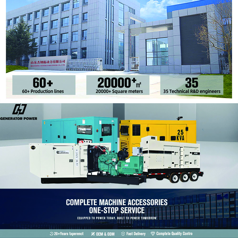 50-500kva Silent Type Open Frame Diesel Generator Set with Auto Start ATS Remote Start for Standby Power