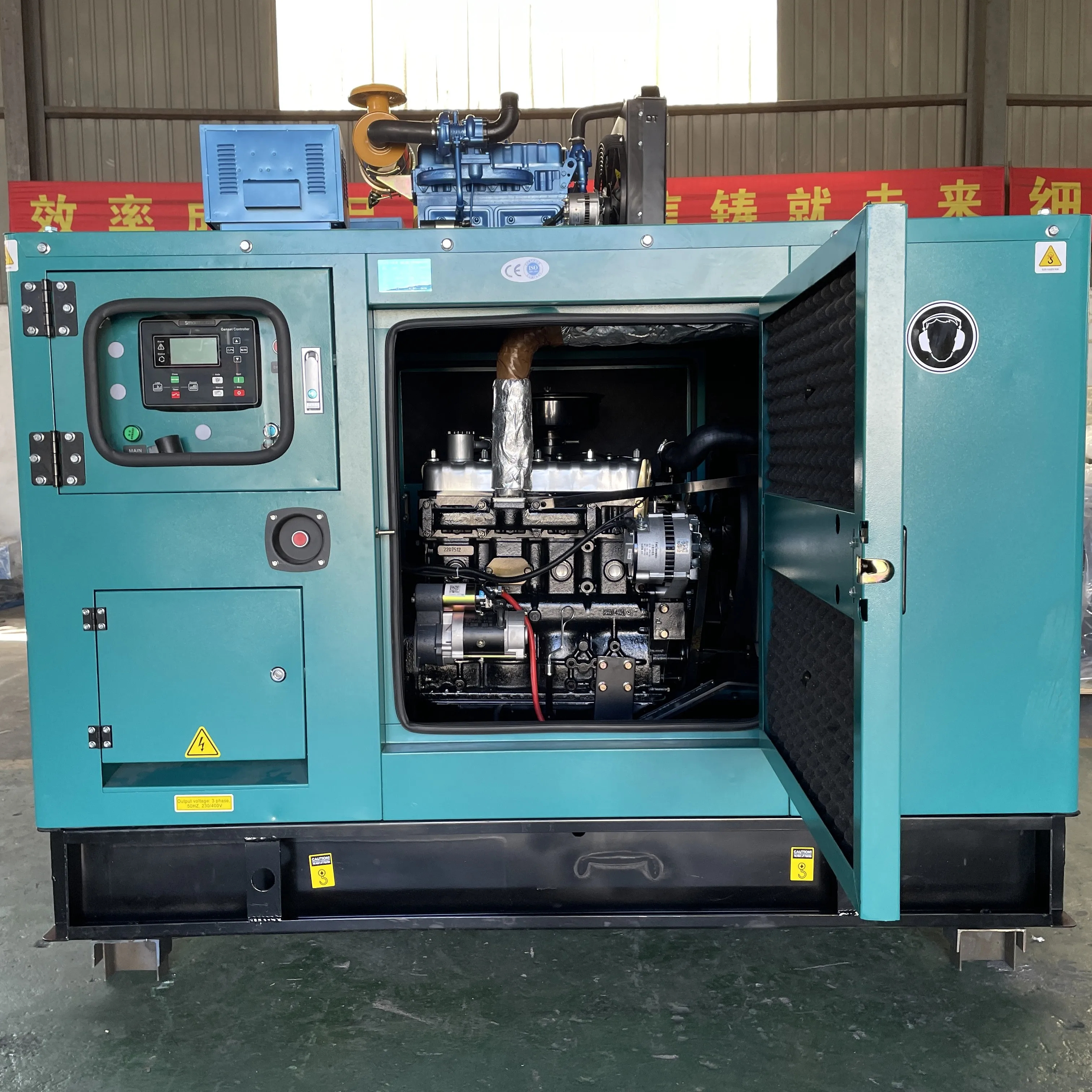 30kw Silent Type Portable Diesel Generator Set for Cold Storage Trailer Generator Diesel Backup Electric Power Genset 37.5kva