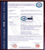 Certificate 4