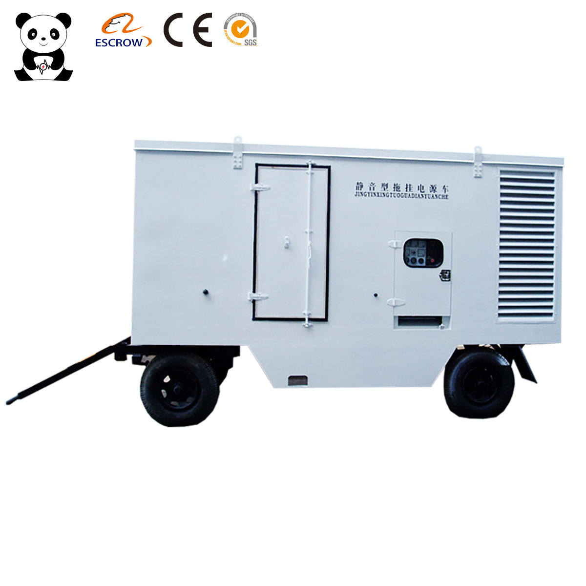 Silent Movable 40KW/50KVA Mobile Trailer diesel Generators Soundproof Standby diesel Generator Set