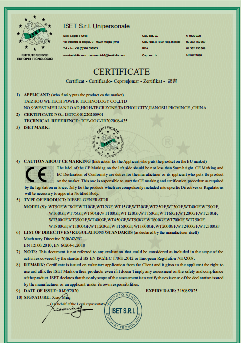 Certificate 4