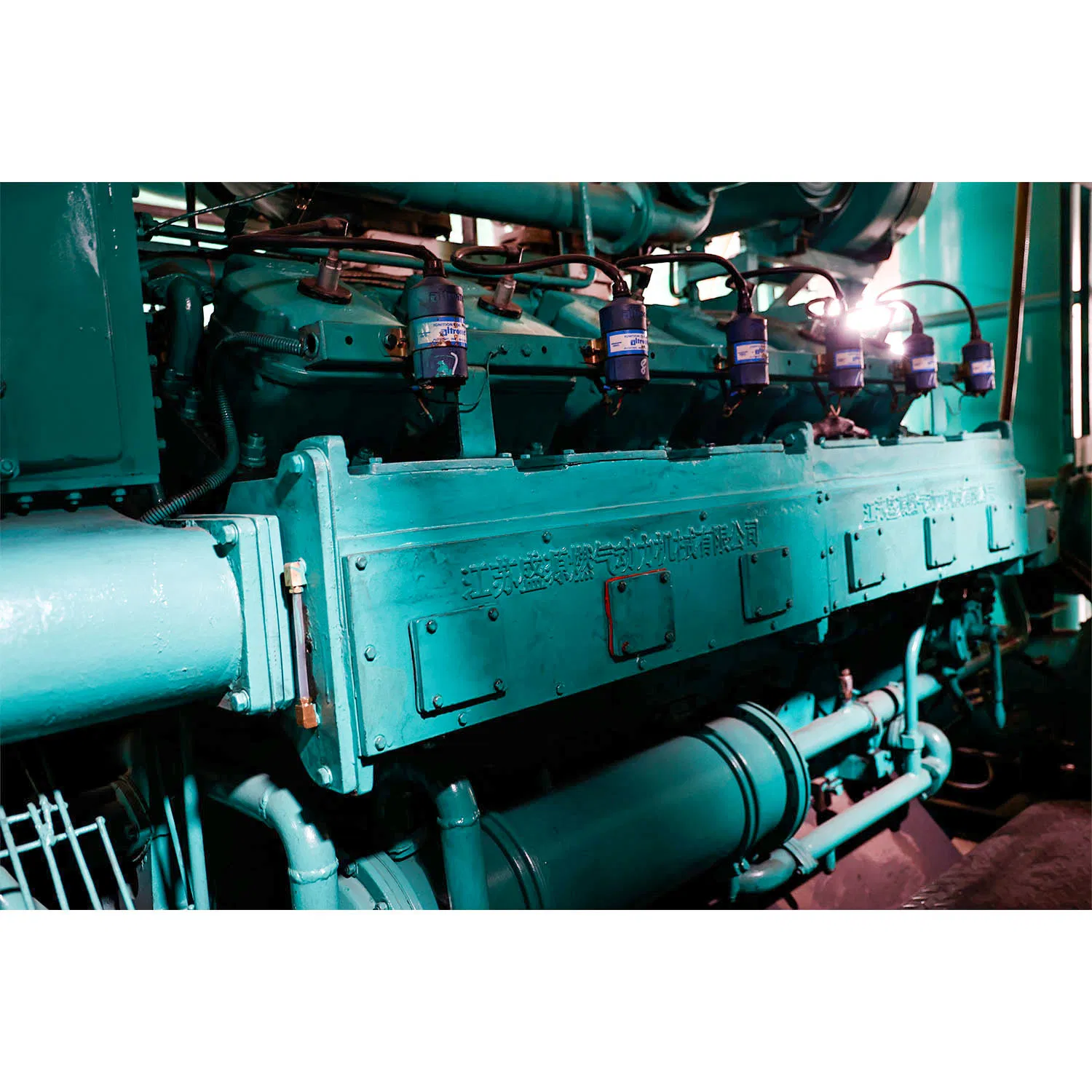 Reliable 5000kw Dual Fuel Gas Generator Set, 1000 Rpm Efficiency