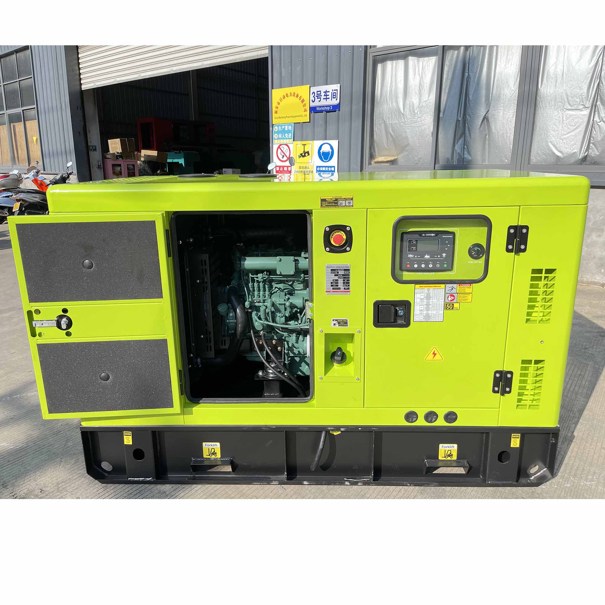 3 Phase 12KW 16KW 20KW 24KW 30KW 40KW 50KW 60KW Silent Diesel Generator