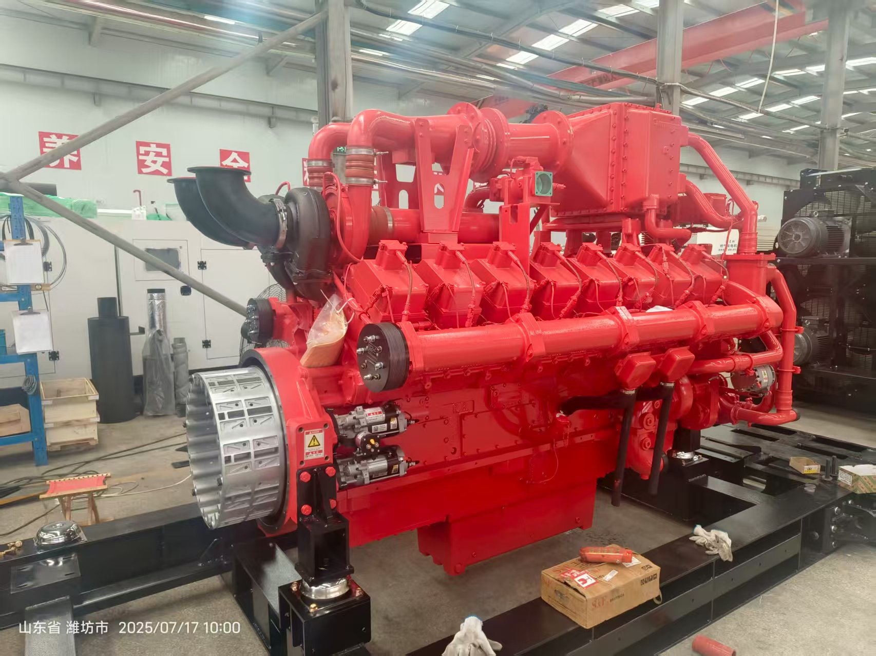 Cummins 500KW CMS-500GF Open Frame/Silent/Containerized Natural Gas Turbine Generator Set IP23 24V DC Electric Start Directly