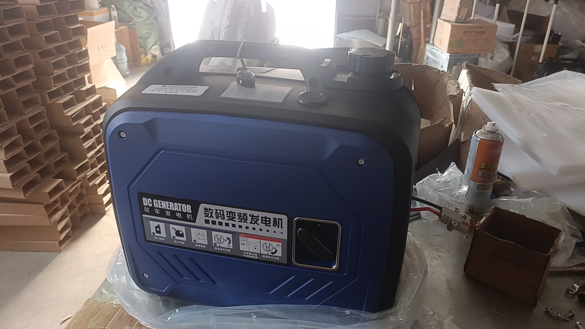 Product View 1
