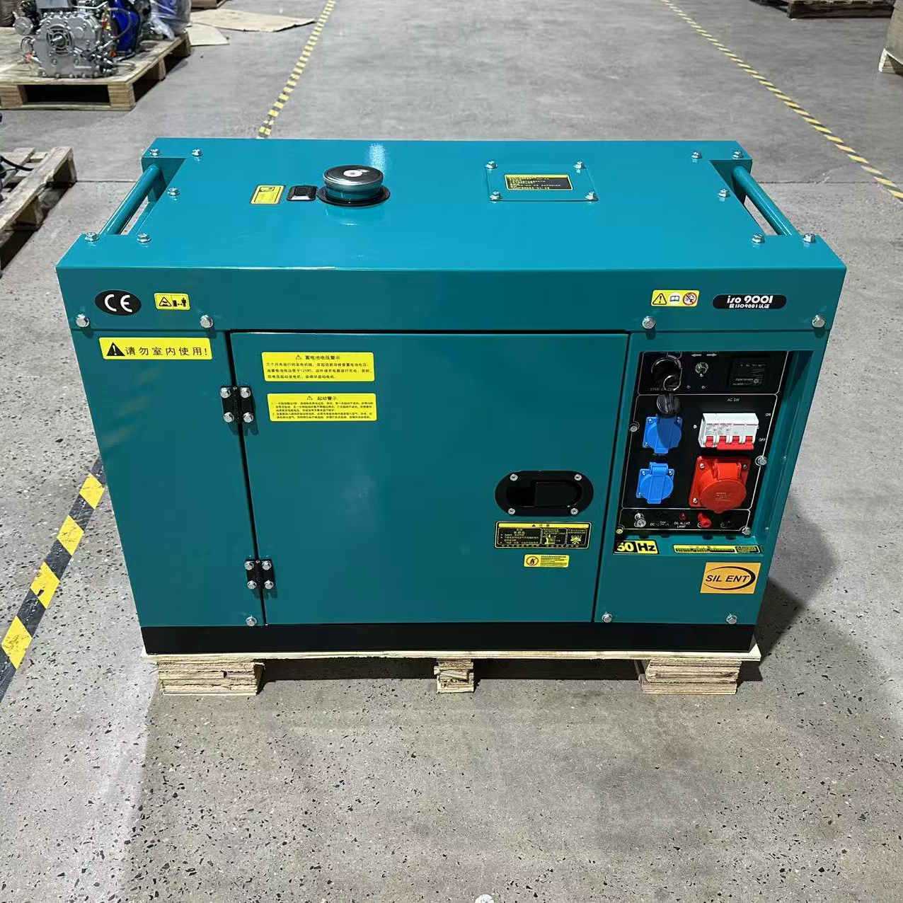 Leanko Power LK1200W 1.2kW Mobile Trailer Diesel Generator Rainproof Canopy 3000/3600RPM for Outdoor Events
