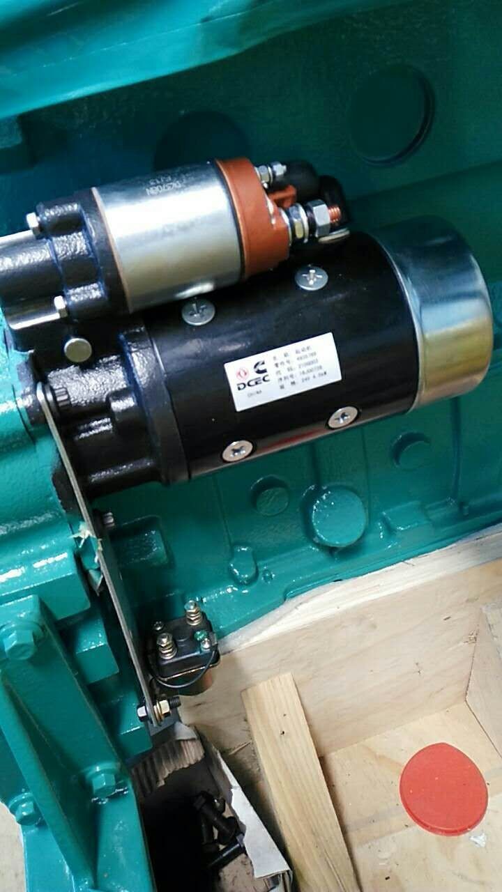 Control Cabinet Feature
