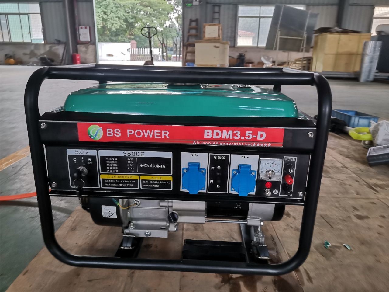 Portable Dual Fuel Generator