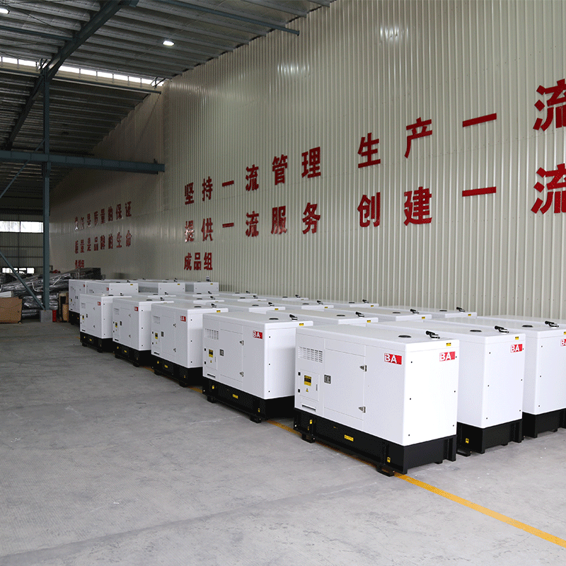 Factory Image 1