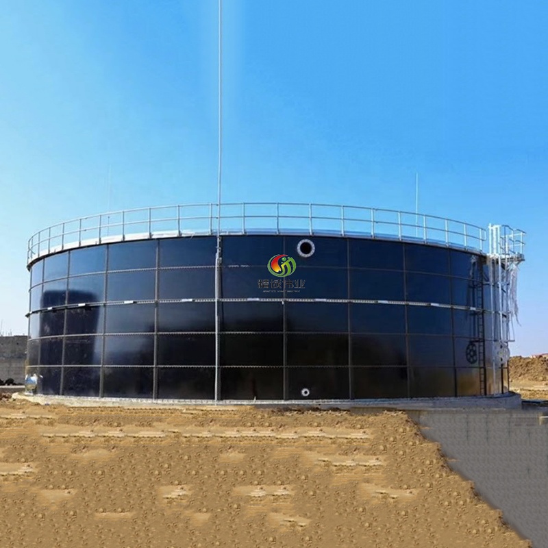 Reactor Detail 1
