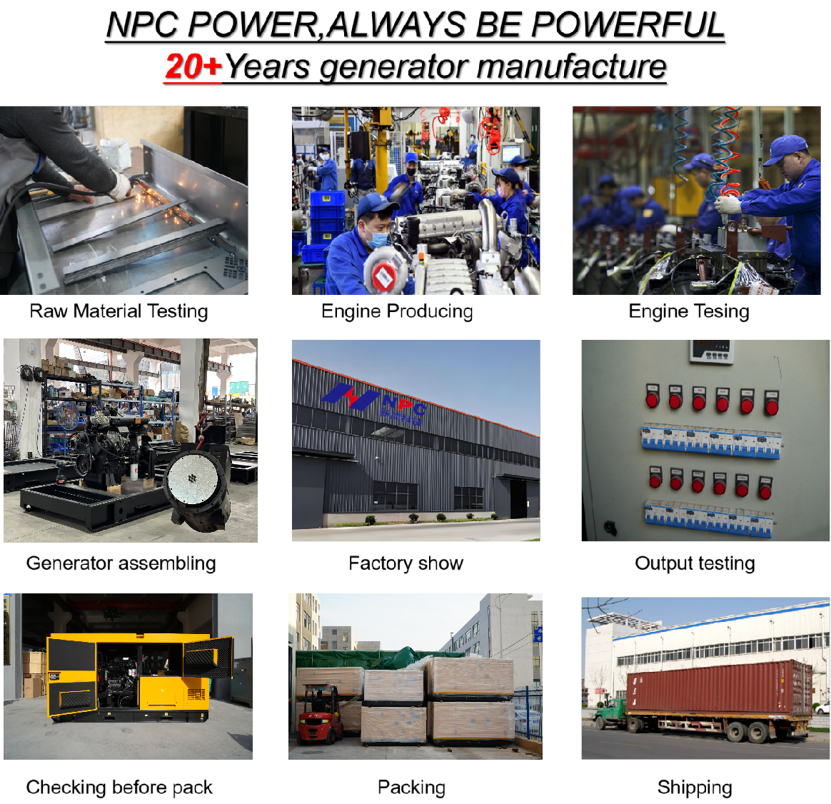 Factory Equipment