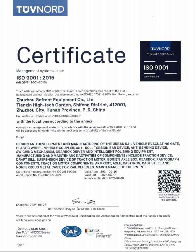 Cert