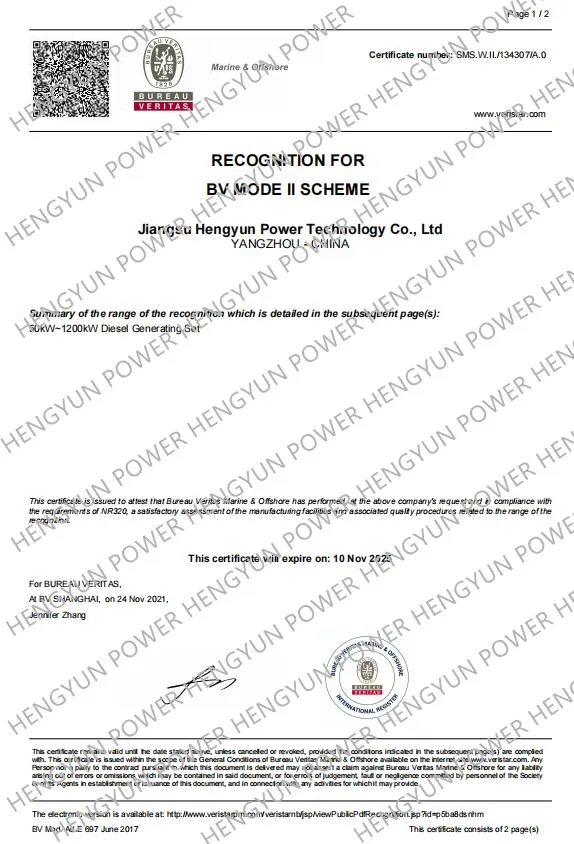 Certification 4