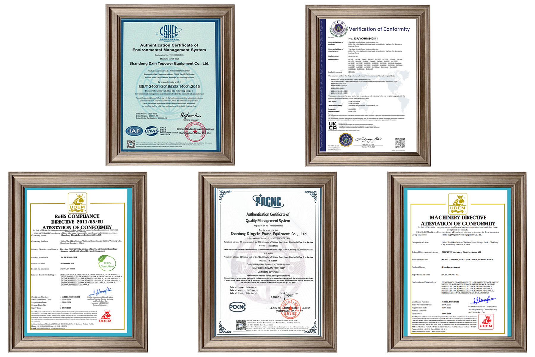 Certifications 1