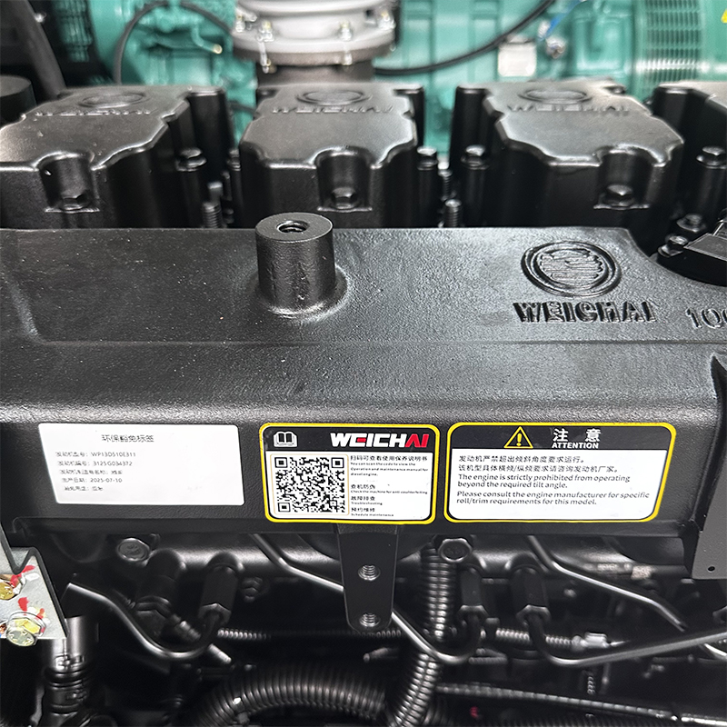 Component detail 2