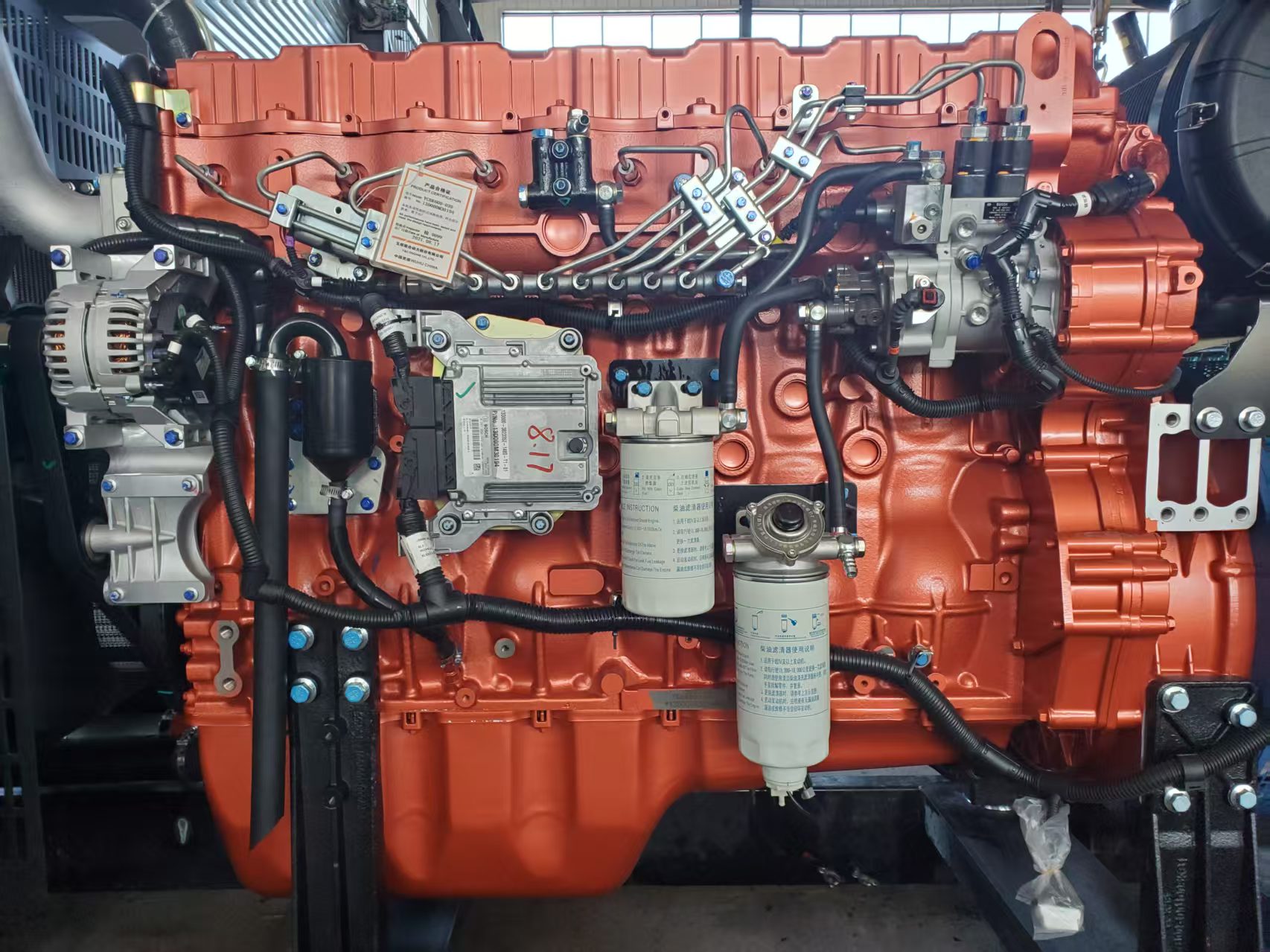 Generator Details 6