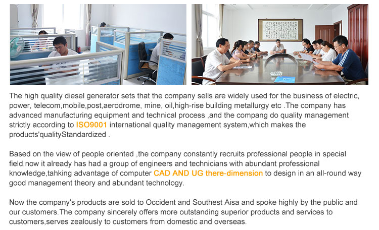 Company 3
