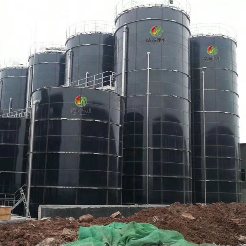 Reactor Detail 2