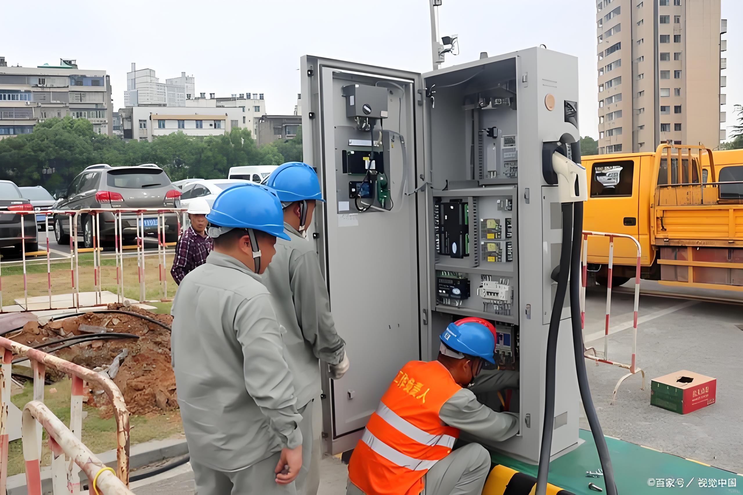 Site Power