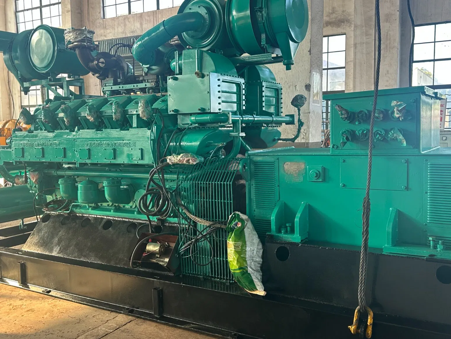 Efficient 4000kw Dual Fuel Gas Generator Set, 1000 Rpm