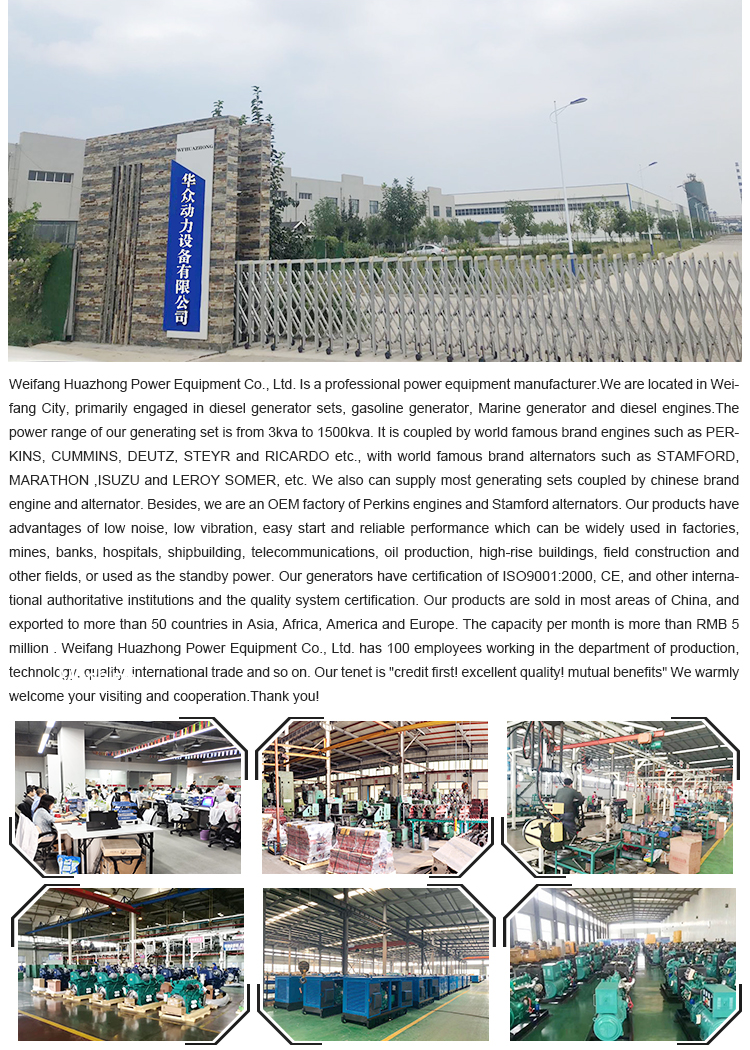 Company Profile Details 2