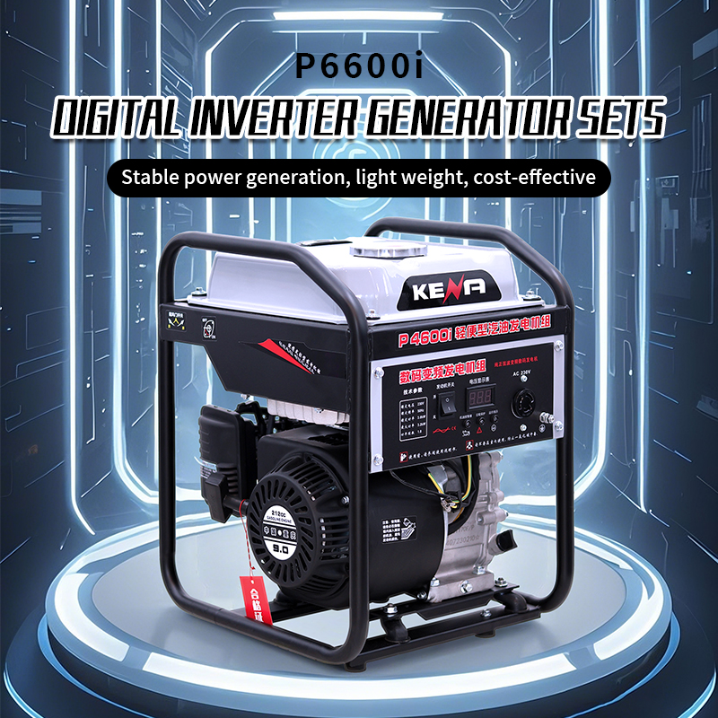 230V 5kVA Gasoline 3000W Portable Mini Motor Generator Set / 220V Inverter Digital Power Pure Sine Wave 9kVA Wave Generator