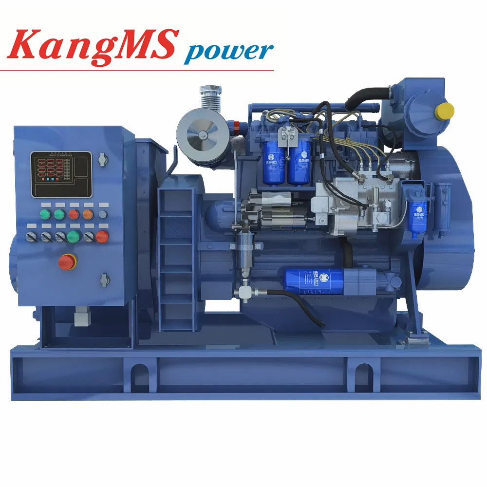 Marine Generator 102HP Diesel Generator Marine Generator Set for Boat