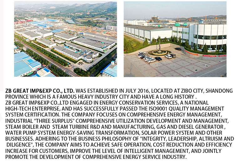 Company Showcase 2