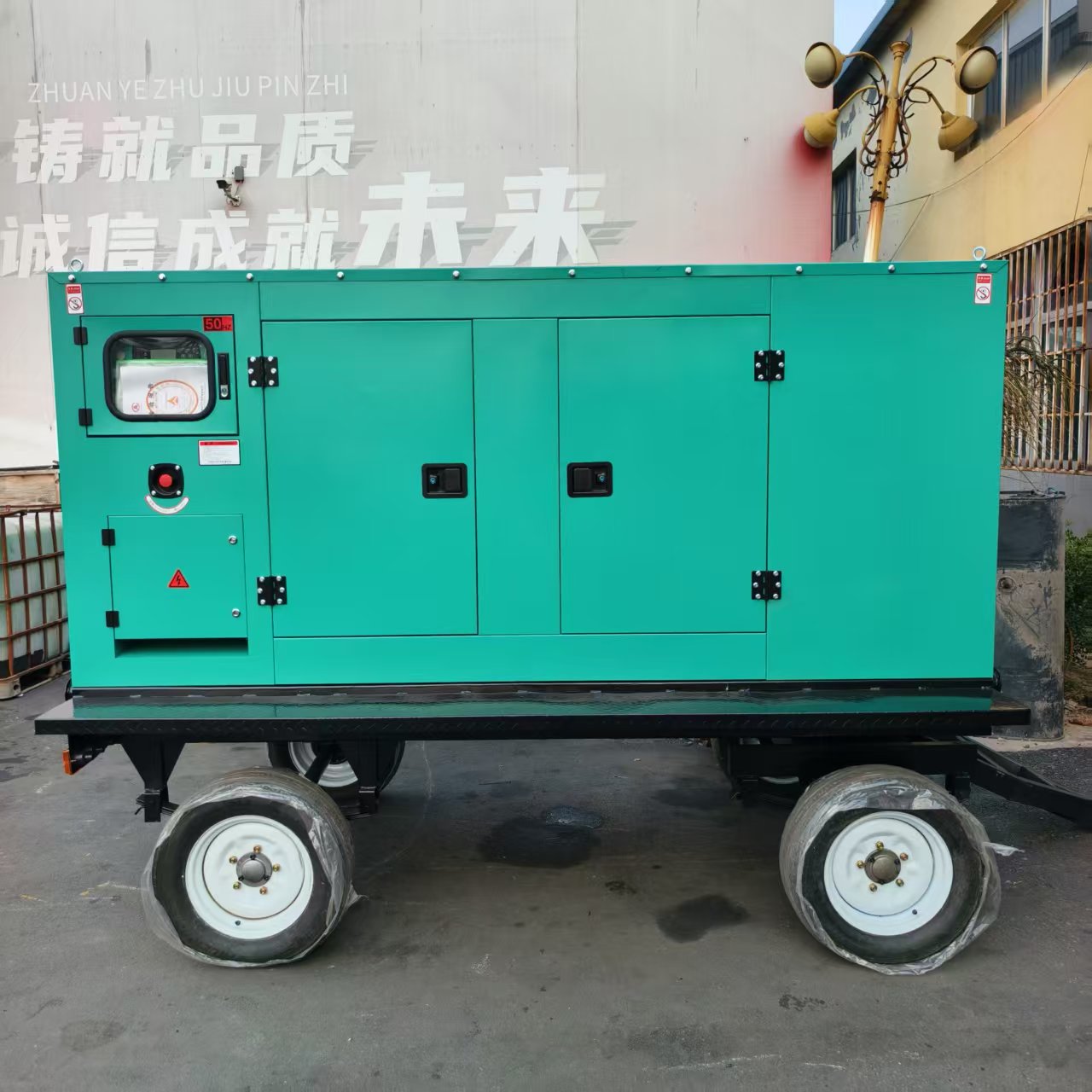 95kVA 75kW 50Hz Super Silent Canopy Soundproof Diesel Generator Set with Auto Start Open Frame ATS for Emergency Standby Power