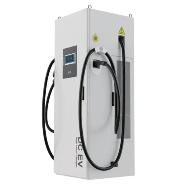 Integrated Charging Station